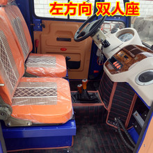 豪华双人座宗申250水冷半封闭摩托车全新货运三轮车带棚燃油车