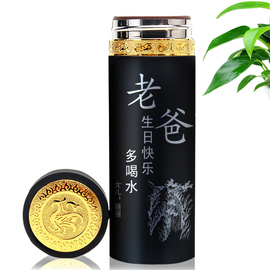 最新男士生日礼物特别 送男士生日礼物推荐信