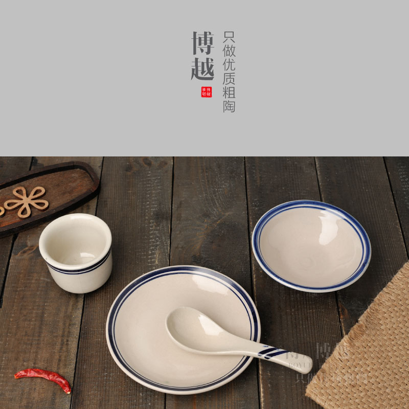 中式陶瓷碗饭店批发大号家用面条大碗土陶餐具火锅店餐厅饭碗复古