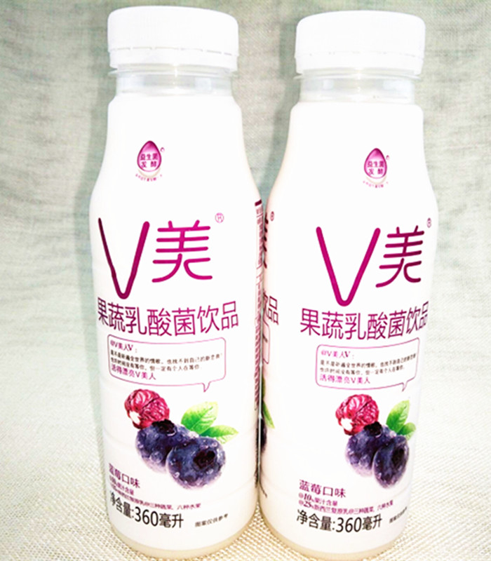 新希望v美果蔬乳酸菌饮品 蓝莓口味 整箱360ml*15瓶包邮