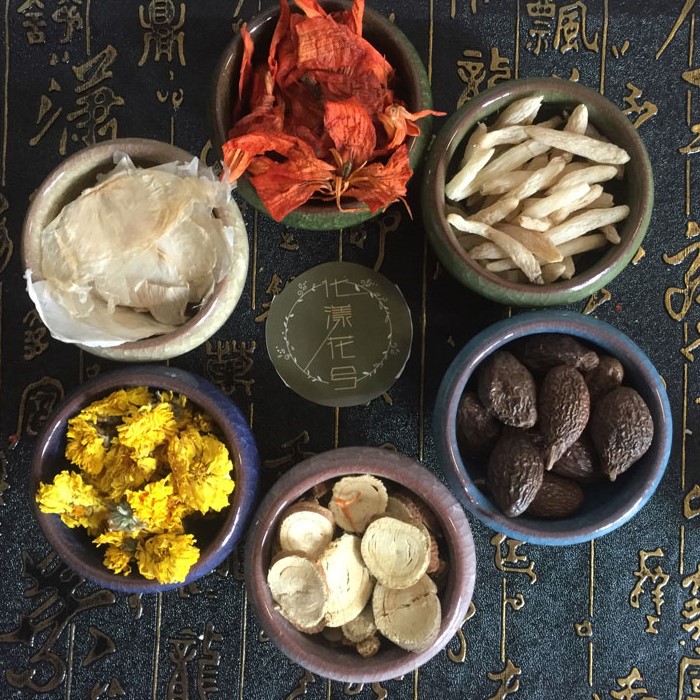 清.肺茶 润喉茶 咽.炎茶 胖大海咳嗽化痰 吸烟茶百合花菊花茶组合