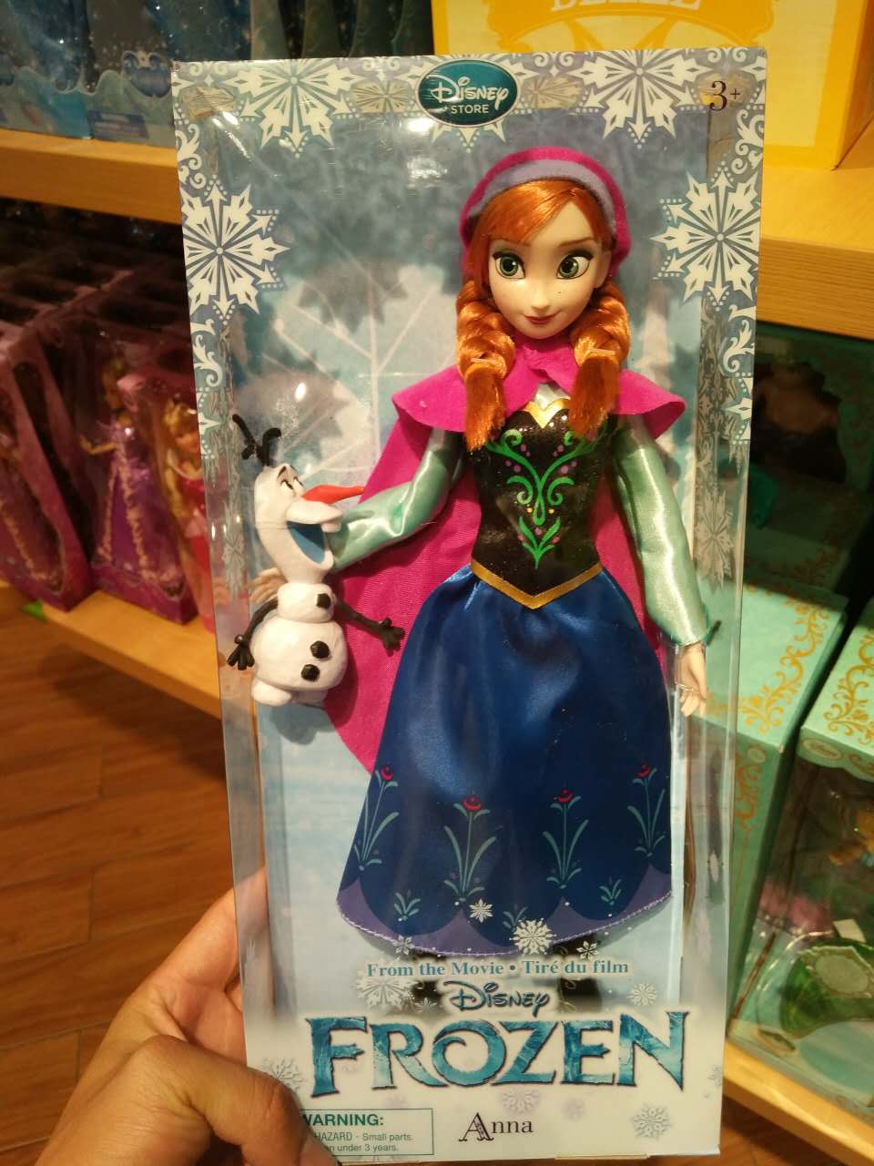 上海迪士尼旗舰店正品艾莎安娜公主白雪公主儿童玩偶手偶生日礼物