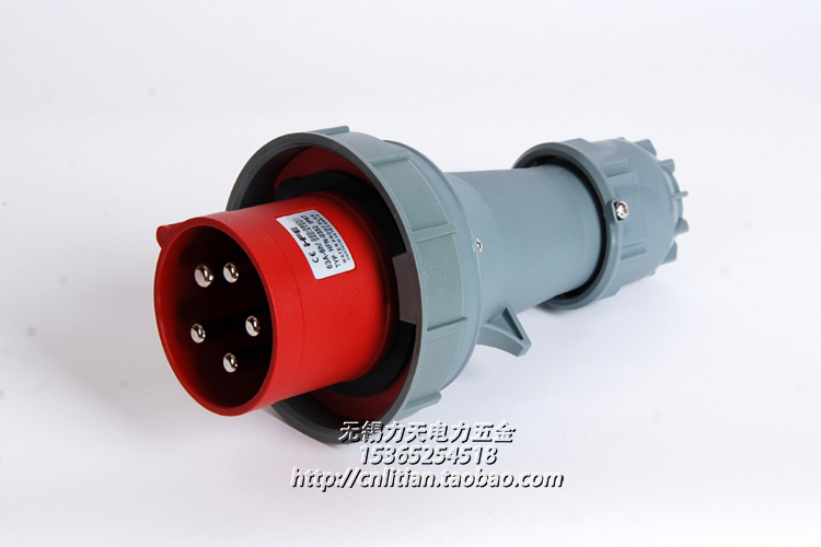 字绣]禾丰牧业招聘评测 禾丰牧业网络学院图片