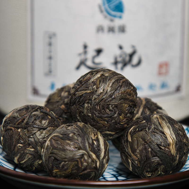 云南普洱茶生茶古树茶生普洱茶手工迷你小沱茶布朗山龙珠沱茶茶叶