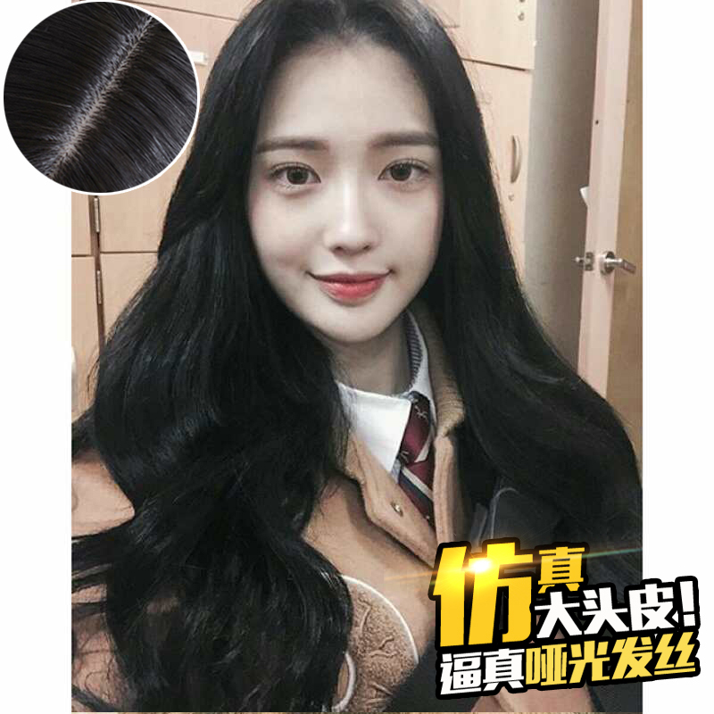 正品[假发 扎图解]假发扎马尾教程评测 假发扎马