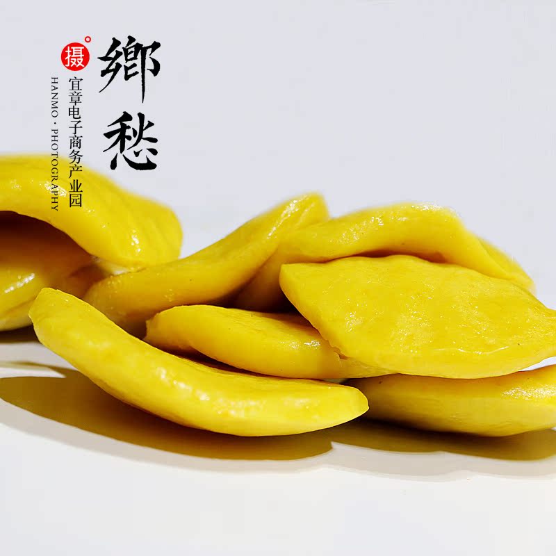 郴州特产 湖南宜章农家糍粑 黄元米果特产 糕点 宜章年糕9斤