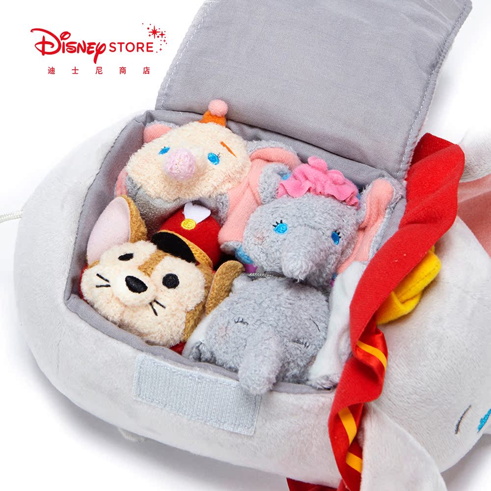 ʿ̵ disneystoreСϵtmtmСװ