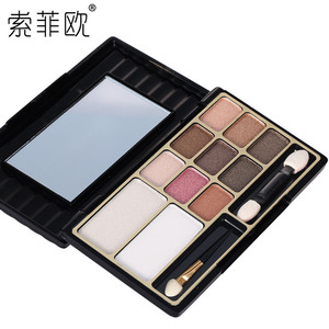 索菲欧11色眼影盘