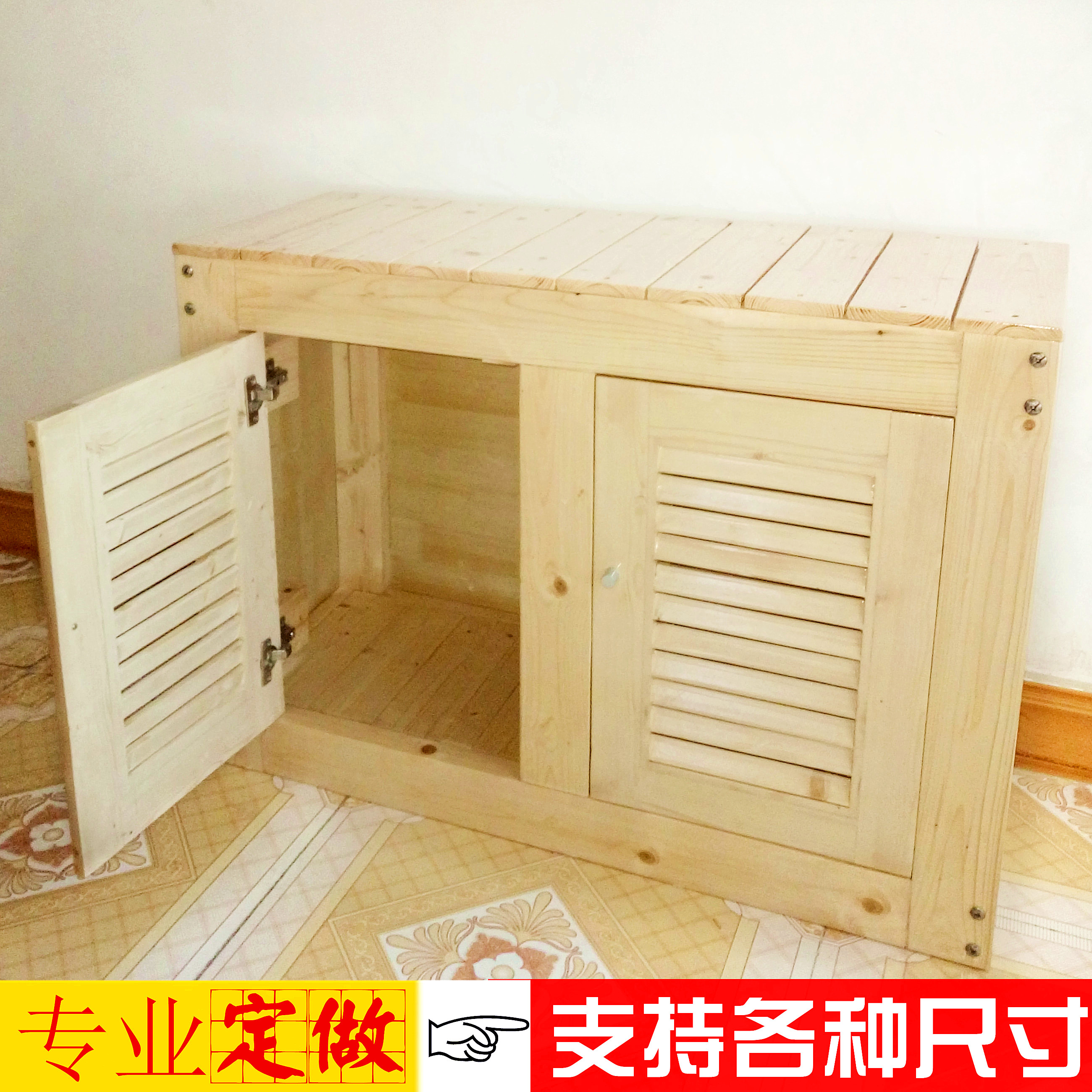 实木鱼缸底柜底架底座松木草缸鱼缸架子实木鱼缸柜子底柜清仓