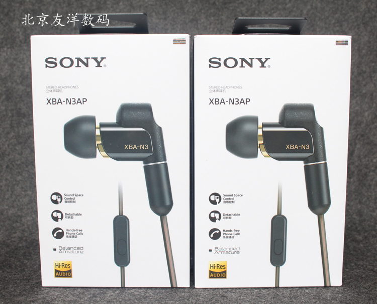 正品[索尼imei]索尼imei码查询评测 索尼z3ime