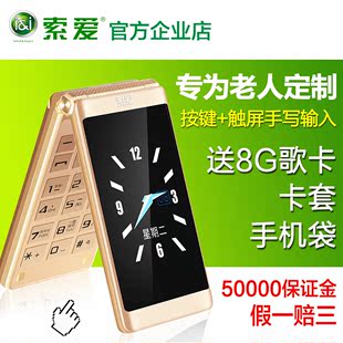0首付【免息分期】Huawei\/华为 P10 全网通4G