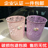 镂空垃圾桶家用客厅卫生间废纸桶浴室垃圾筒收纳桶 卡通新款 包邮