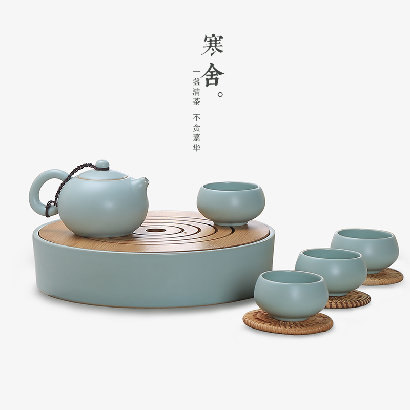 汝窑茶具套装特价包邮 陶瓷茶具茶盘年轮旅行茶具一壶四杯便携装