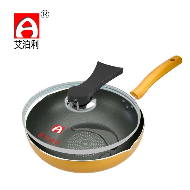 正品[平底锅炒菜]平底锅可以炒菜吗评测 平底锅