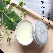 滋润补水保湿 黄金 改善干燥号称女人 乳木果脂 天然乳木果油