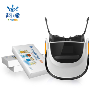 阿瞳三代护眼仪