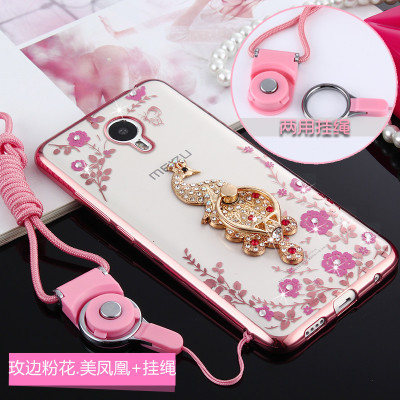 魅蓝metal手机壳matel保护套魅蓝note3耐摔创