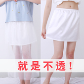 百搭防走光内衬裙短裙半身裙防透安全裙a字裙内搭打底裙女夏薄款