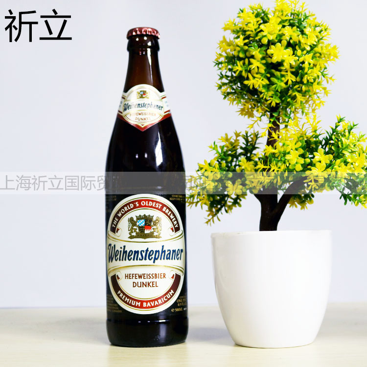 单瓶包邮 维森小麦黑啤酒 唯森黑啤酒 500ml 原装德国进口啤酒