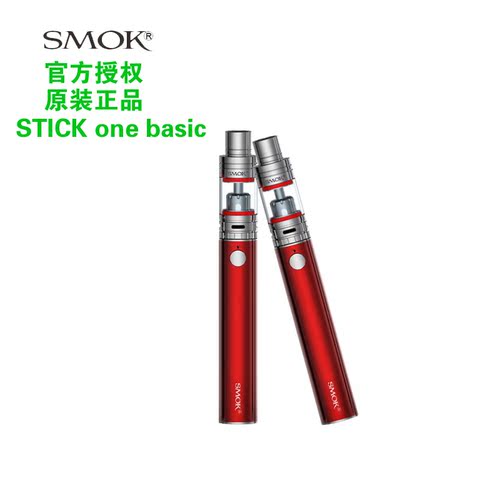 现货正品smok stick one basic kit斯莫克 电子烟套装