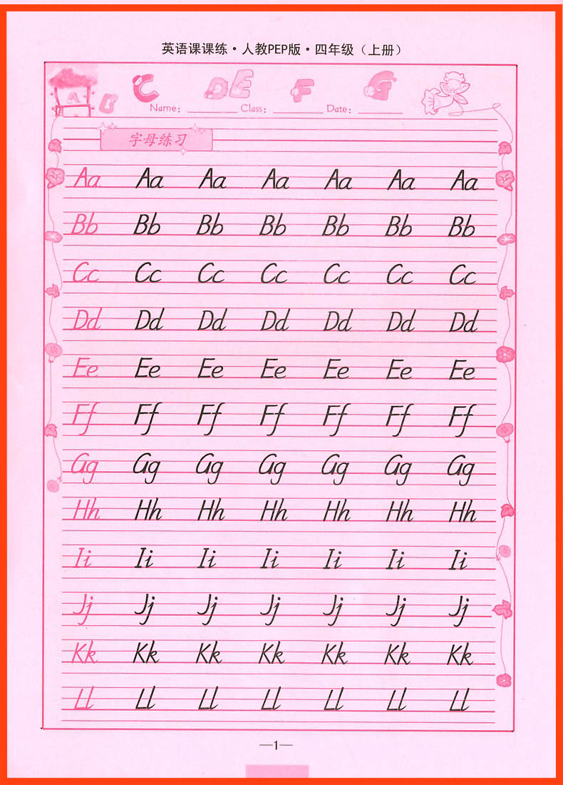 TB2GPGuf6ihSKJjy0FfXXbGzFXa_%21%212770212650.jpg