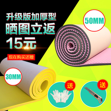 吸音棉自粘复合消音隔音棉录音棚鸡蛋鼓房ktv墙体门窗隔音板材料