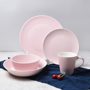 日式一人食陶瓷餐具套装