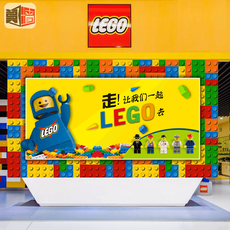 乐高积木壁纸lego儿童教育墙纸儿童乐园背景墙创意定制壁画