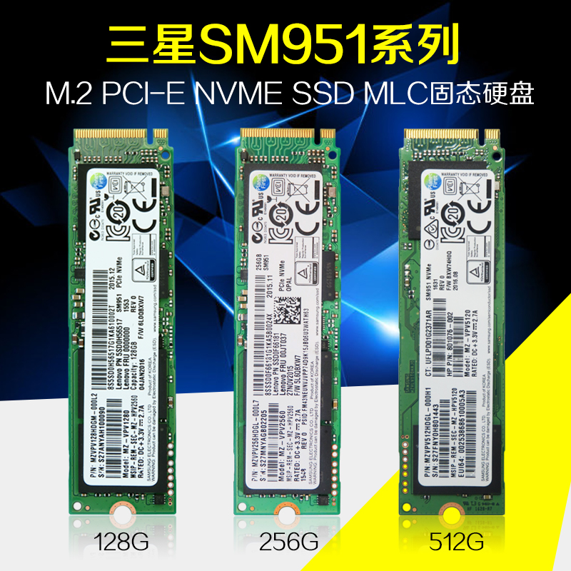256g固态硬盘分区建议_256g固态硬盘分区建议