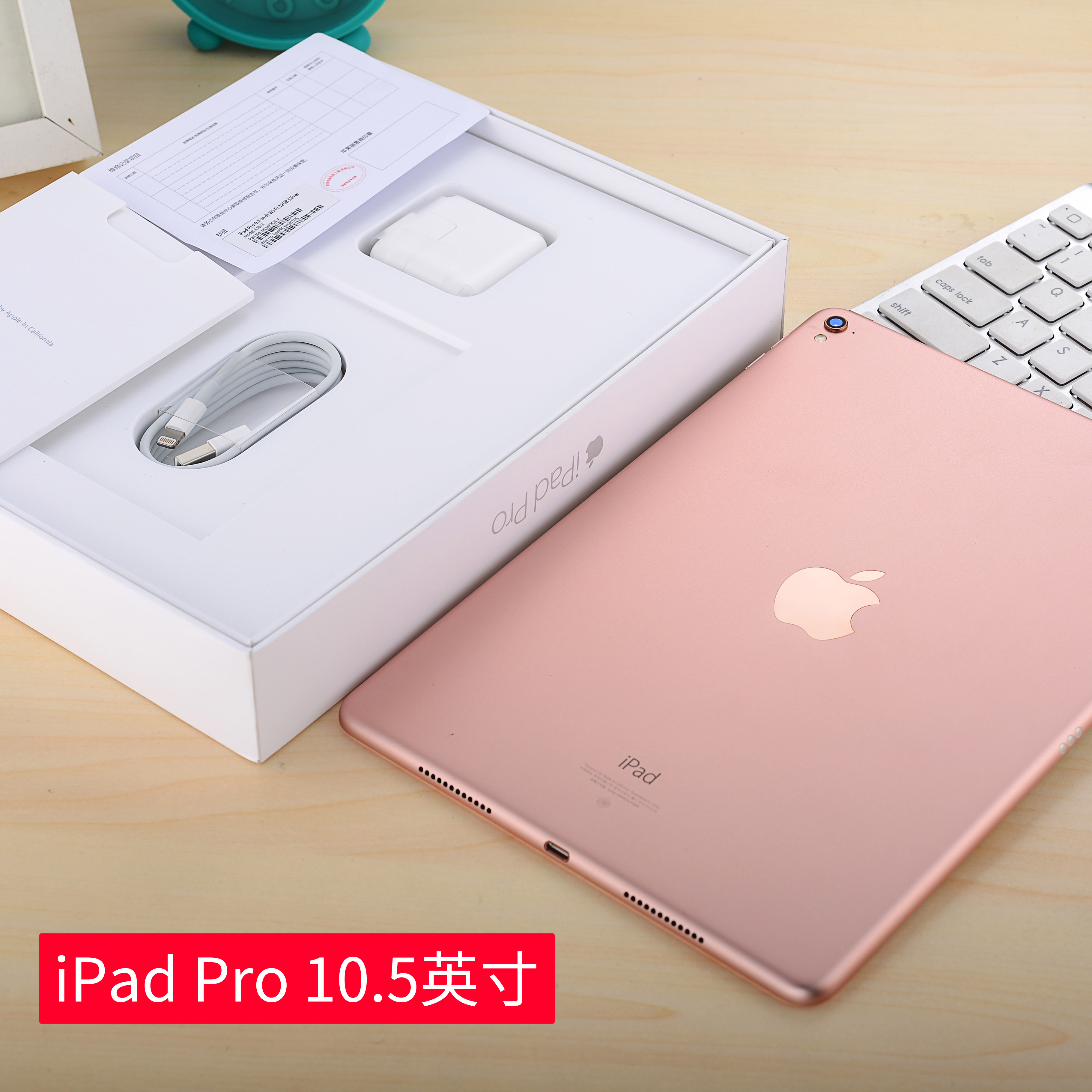 ipad颜色,ipad pro 颜色 5英寸 版本类型:港澳台 品牌:apple/苹果 型号:ipad pro 颜色分类:港