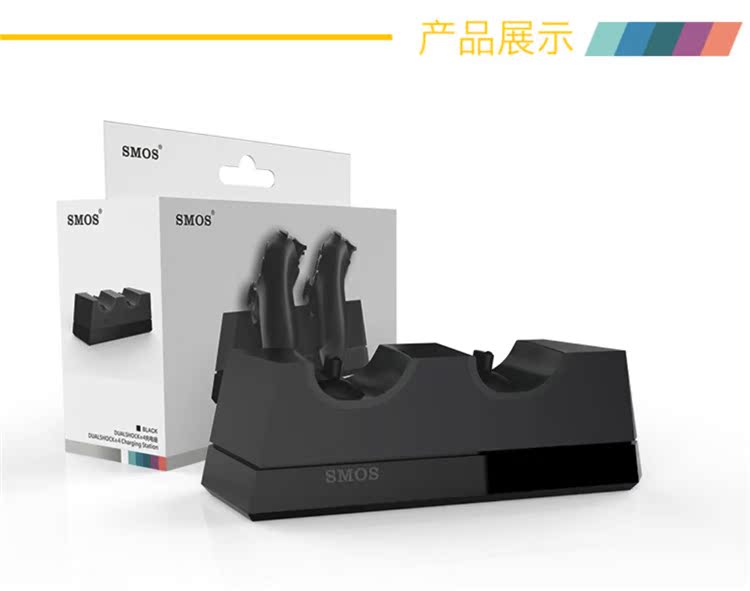 小米座充拆解_ps4座充_小米座充