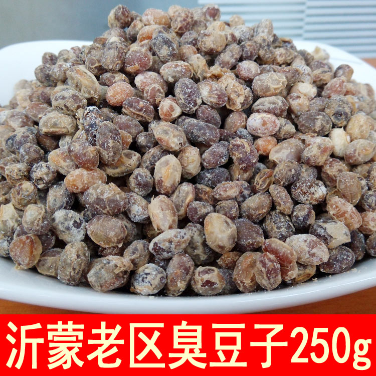 满18元包邮 山东臭盐豆子临沂地方特产农家自制咸豆子咸菜250g