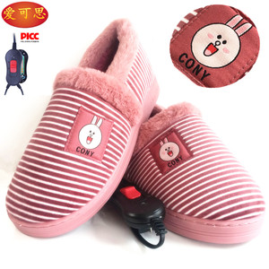 充电可行走电暖鞋