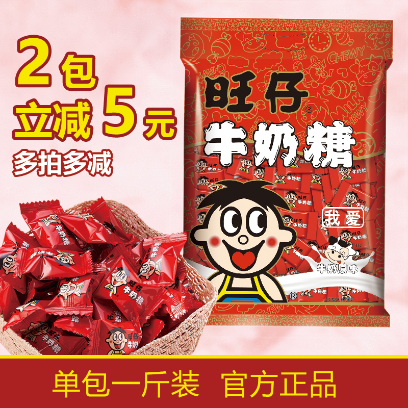 正品[年货批发]天津年货批发市场评测 年货批发