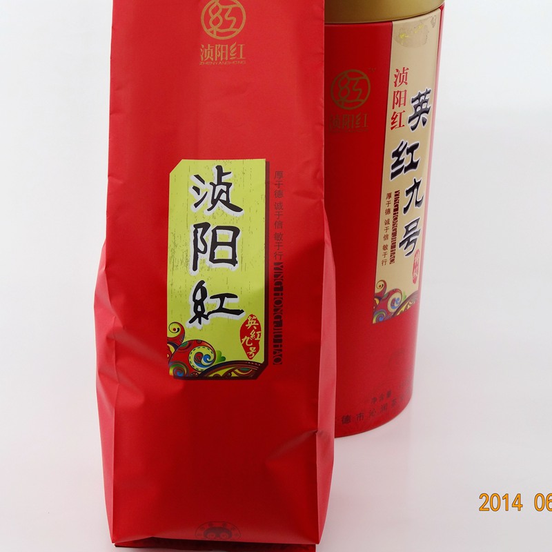 沁润茶业 英德红茶英红九号 浈阳红原产地有机红茶 正品包邮