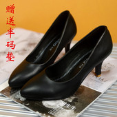 黑白色女士皮鞋 单鞋 礼仪高跟女鞋 职业软皮中跟尖头工作鞋 春秋新款