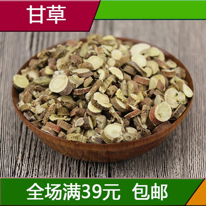 甘草片宁夏生甘草野生特级100g甘草生花草茶中药材搭配党参当归