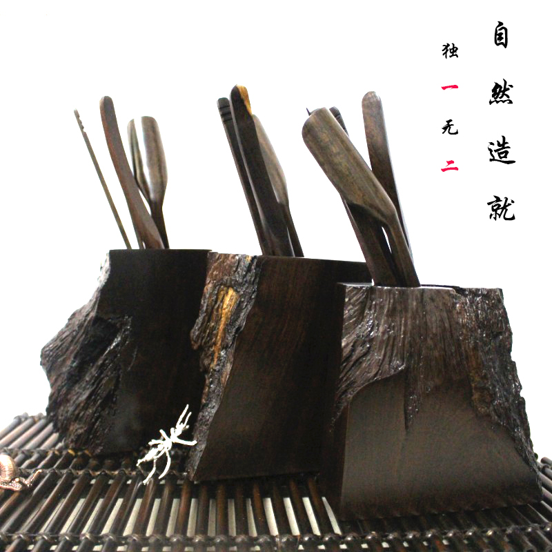 黑檀木茶道六君子功夫茶具套装茶艺组合零配件茶勺夹针杯垫茶托