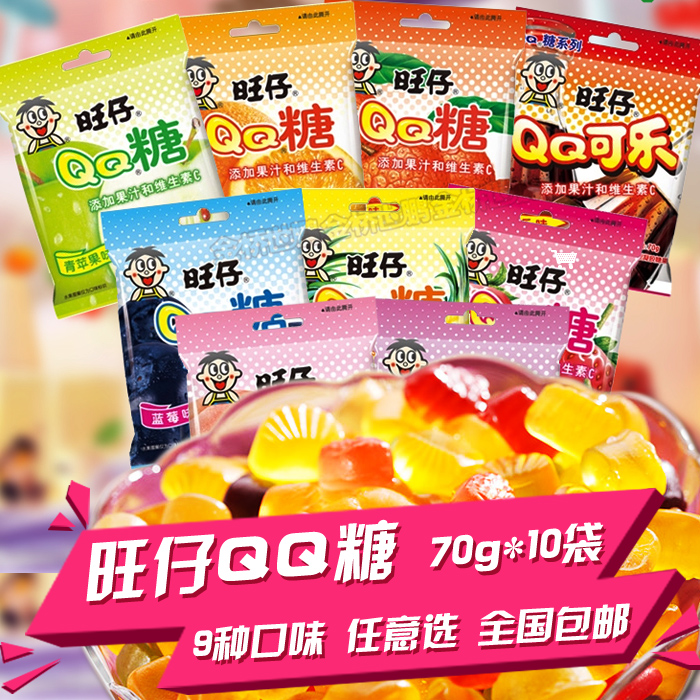 阿尔卑斯袋装16g/支 双享棒棒棒糖 双享棒挂板多种混合口味满包邮