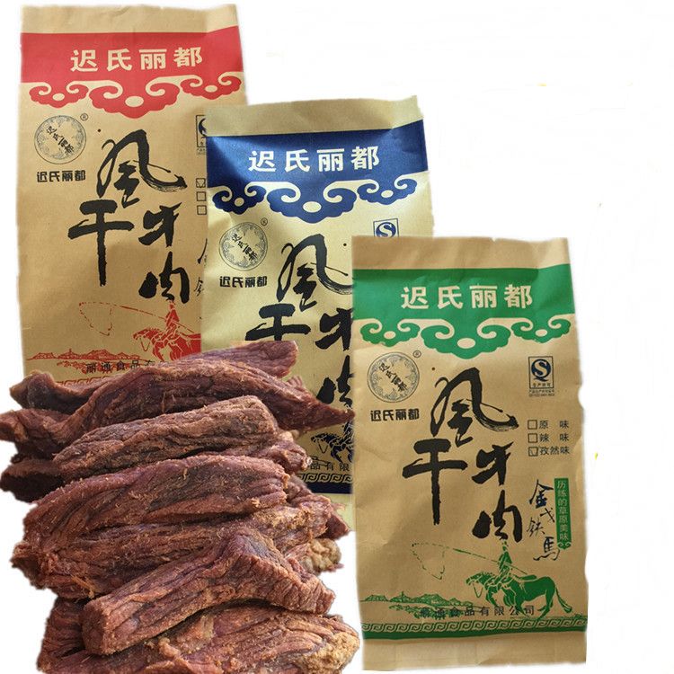 包邮迟氏丽都牛肉干风干香辣牛肉干内蒙古扎赉特旗特产