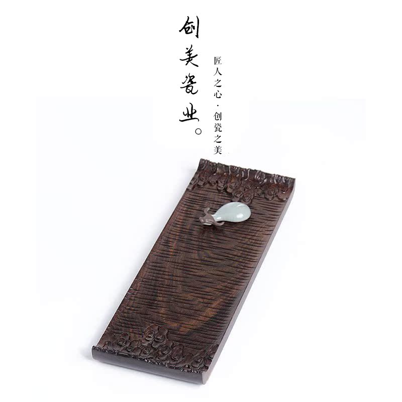 整块黑檀实木干泡茶盘祥云复古浮雕小茶台茶托功夫茶具号办公包邮