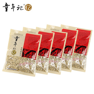 童年记多味瓜子精装500g