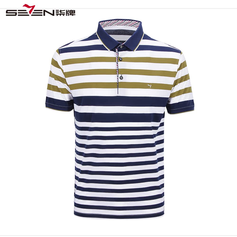 牌男装团购]柒牌男装评测 柒牌男装官网商城图