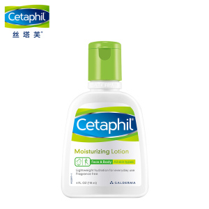 cetaphil丝塔芙润肤乳118ml