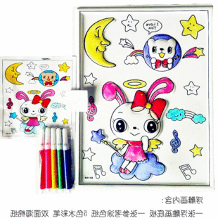水笔6支 纸艺diy珠光金粉笔给花上色 金葱胶银葱胶闪光胶胶水笔