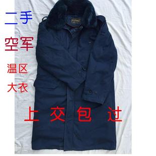 上交二手空军温区常服大衣配发正品棉大衣退役交旧必备 军大衣