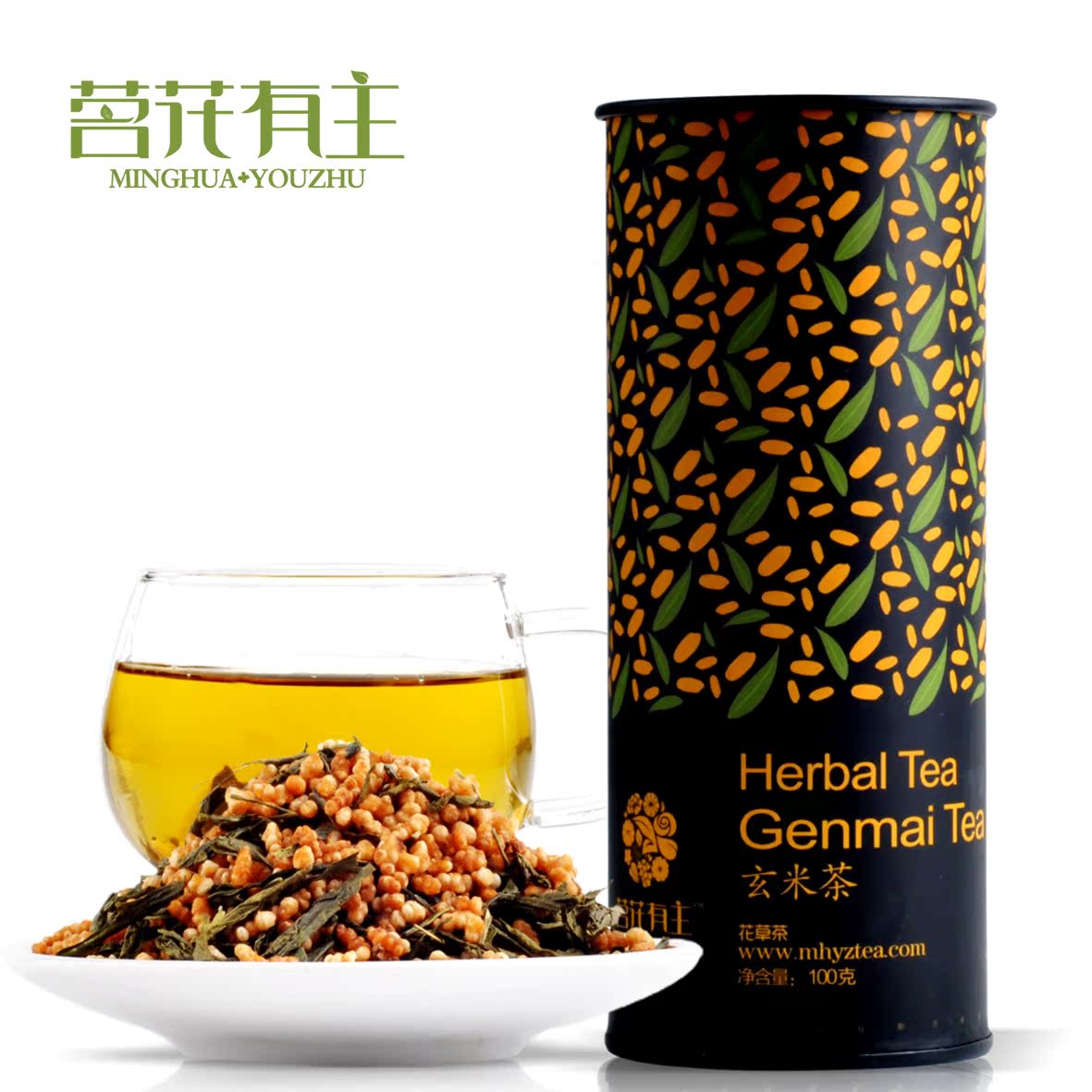 买二送一 茗花有主 花茶 玄米茶 玄米 绿茶 花草茶100g包邮罐装