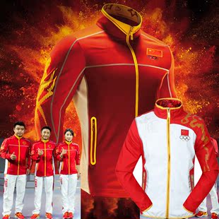 中国队国家队奥运会里约龙服运动服套装领奖服出场服男女赞助队服