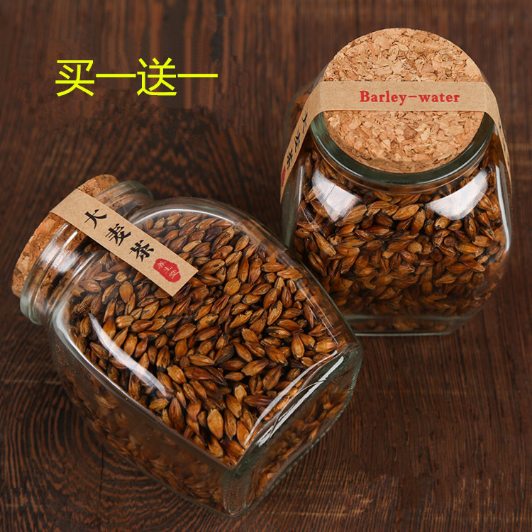 【满38元送企鹅杯】大麦茶原味非袋装泡茶小麦茶韩国日本烘焙包邮