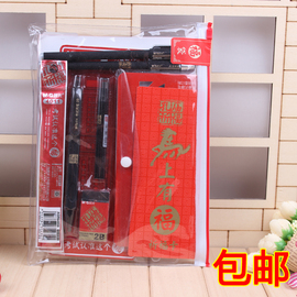 推荐最新高考文具袋 文具袋品牌信息资料